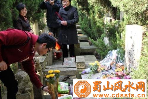 买墓地有什么讲究 墓地风水如何去看