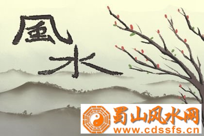 住宅门窗风水禁忌大全