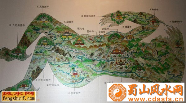 文成公主布局西藏地理风水