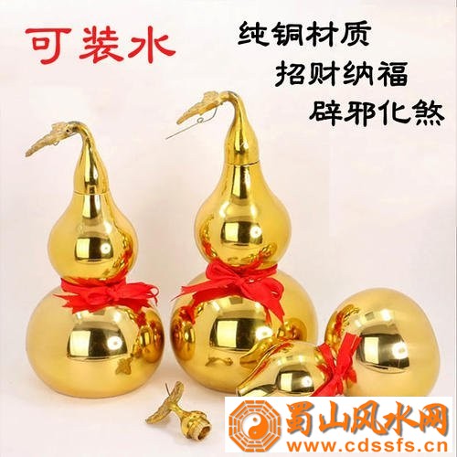 男人带什么招财?男人带什么吊饰招财