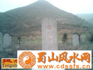 因山起坟的汉文帝霸陵