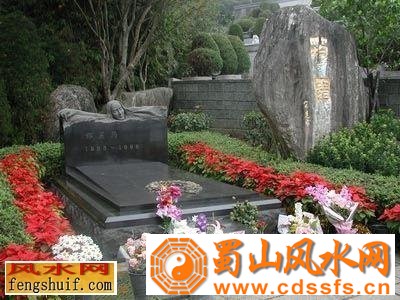 名人墓地之邓丽君的墓地