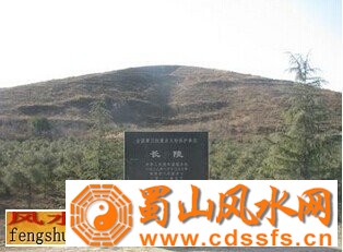 以西为尊的刘邦长陵