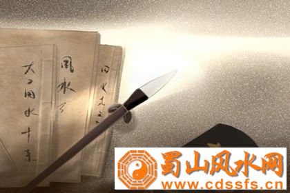 奶奶的墓地旺哪个孙子