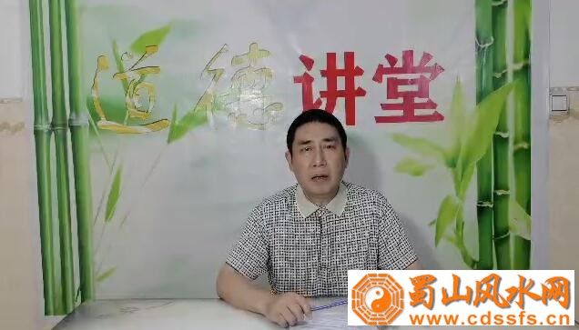 大师简介
