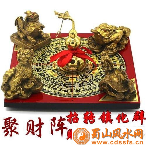 财位放什么好?财位摆放什么招财?
