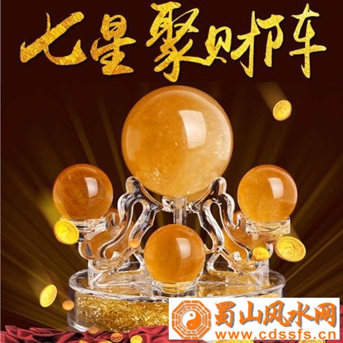 家里招财转运的方法有哪些