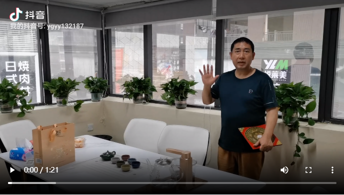 办公室正确摆放的位置